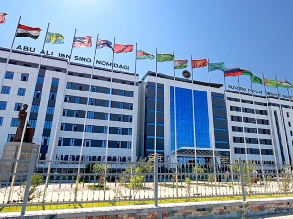 Bukhara State Medical Institute